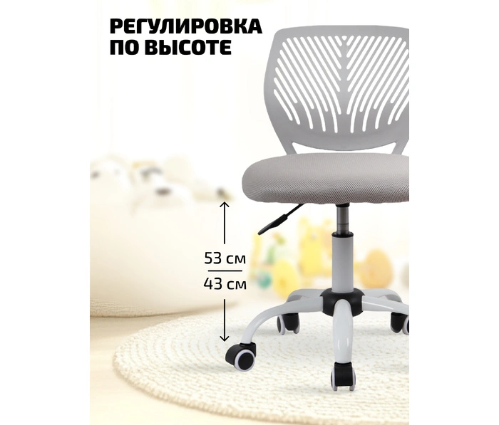 Kingstyle SHP-51 Tots White, серый