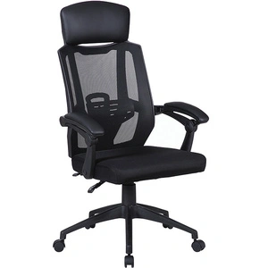 BRABIX Nexus ER-401, черный
