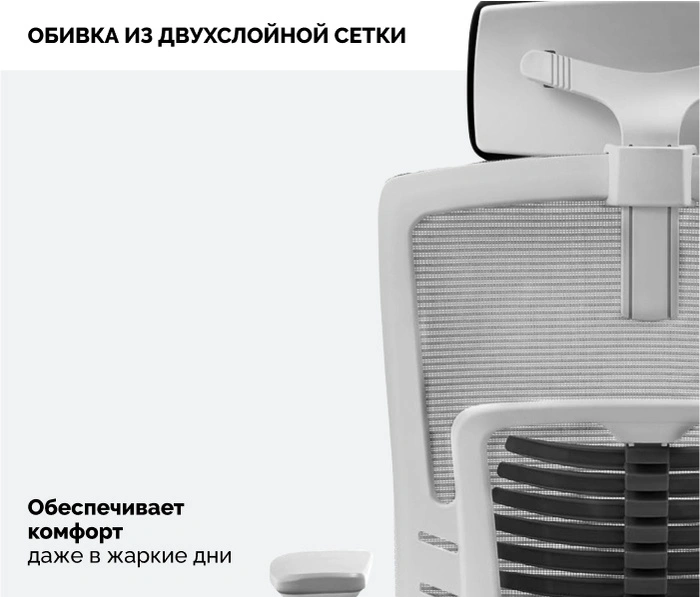 SPARX Raze Plus White, светло-серый