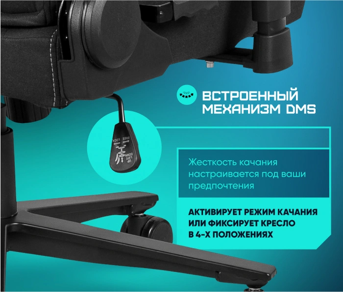 Brave Grizzly Black, черный