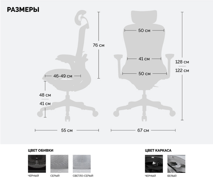SPARX Enigma Plus White, светло-серый