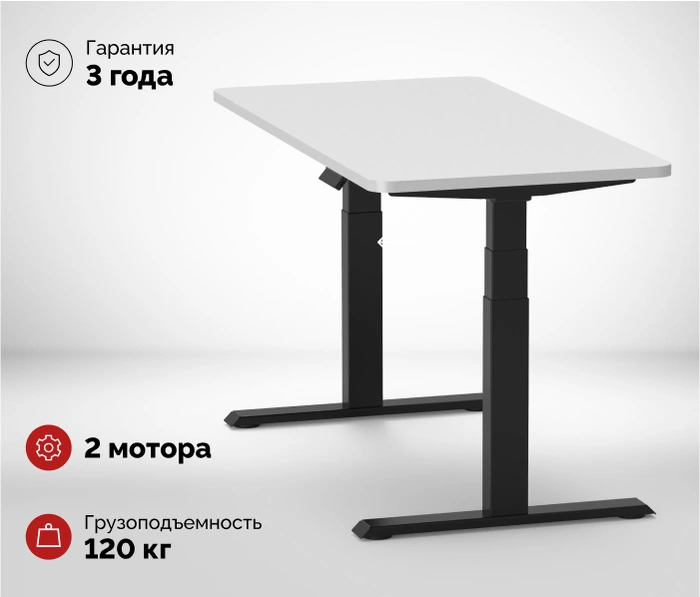 Подъемный стол Sparx Up Dual Black, белый