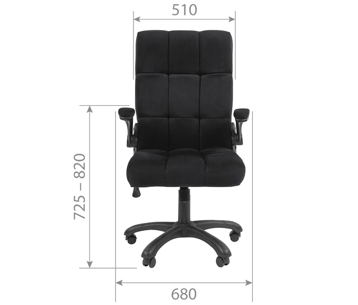 Chairman 444 Home, бежевый