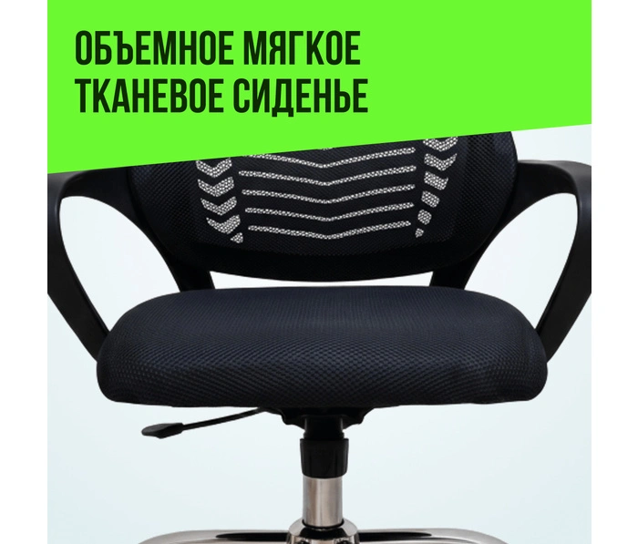 BOOST Siri Chrome, черный