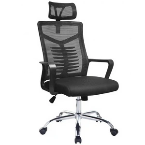 SitUp Delta Black Chrome, черный