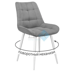 DikLine 226 White, серый