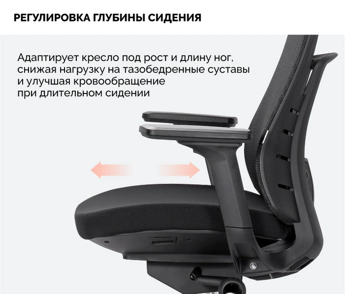SPARX Raze Black, черный