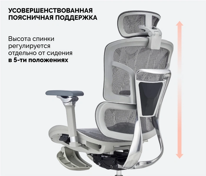 SPARX Evil Grey, серый