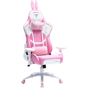 ZONE 51 Bunny, розовый
