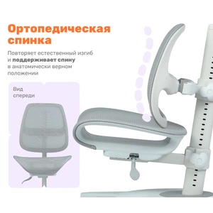 Yoka Sally, серый