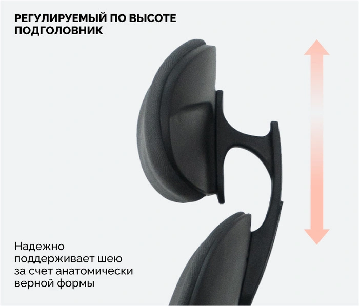 SPARX Holl Black, черный