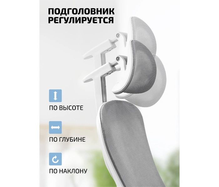 Kingstyle Fendi White, серый