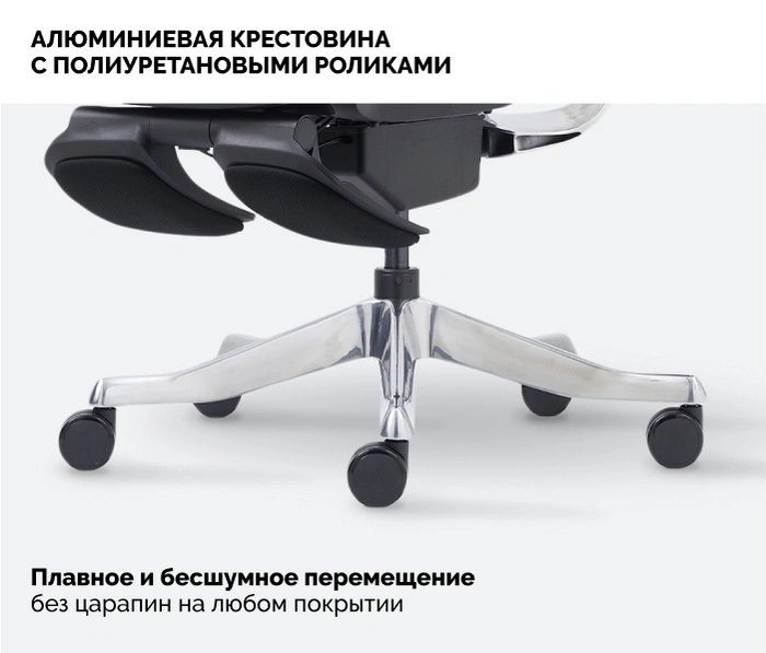 SPARX Evil Black, черный