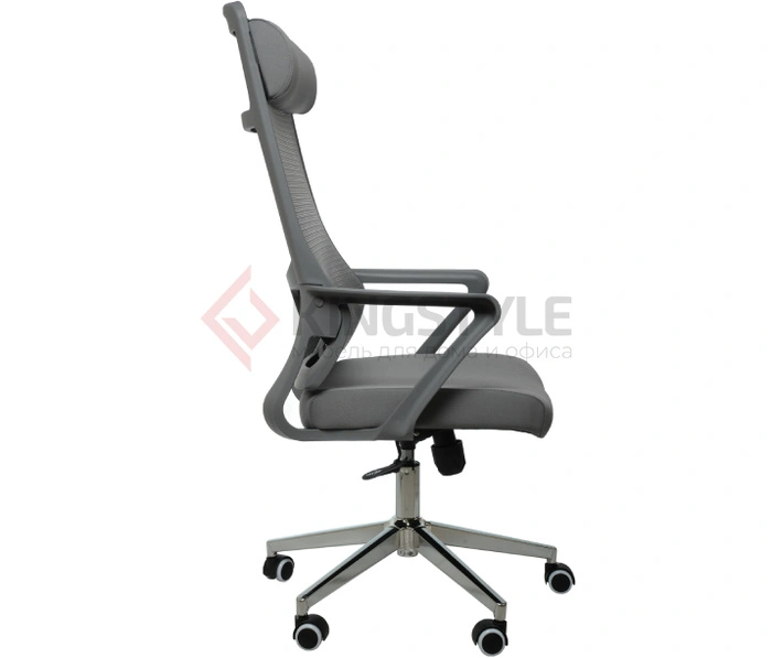 SitUp Aura Grey Chrome, серый