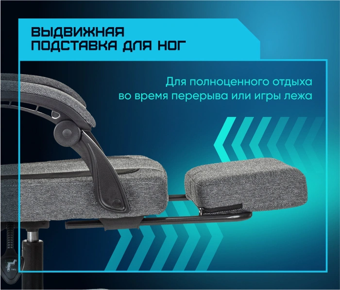 Brave Kraken Mini, серый