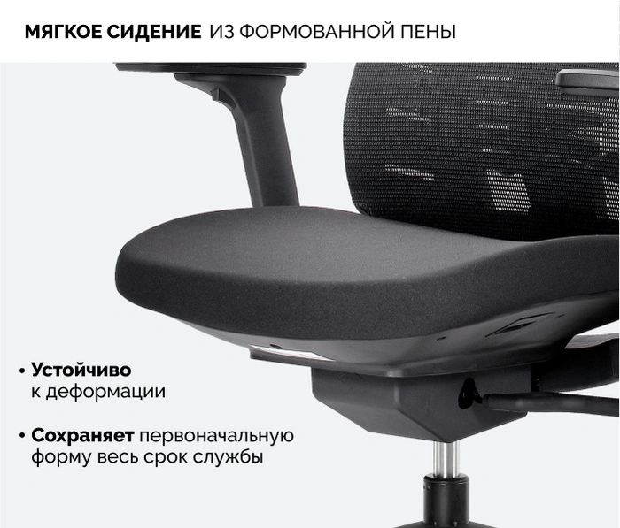 SPARX Raze Black, черный