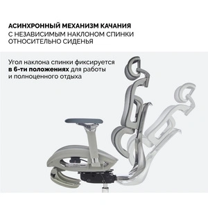 SPARX Evil Grey, серый