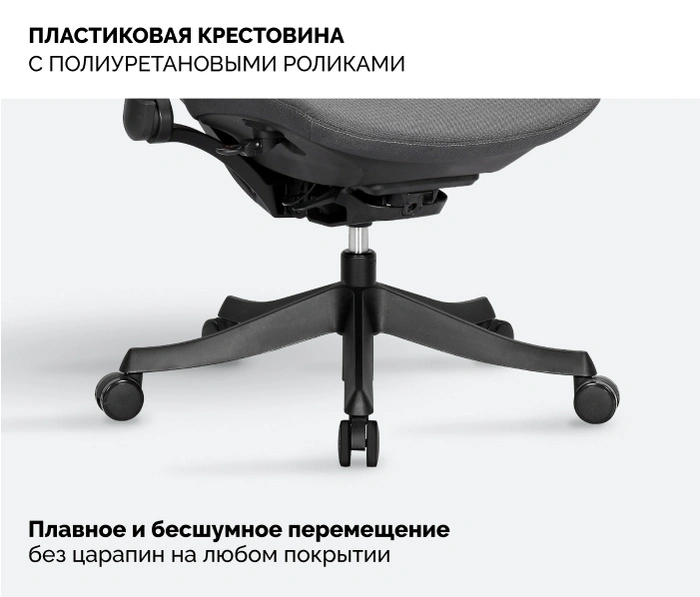 SPARX Enigma Black, черный