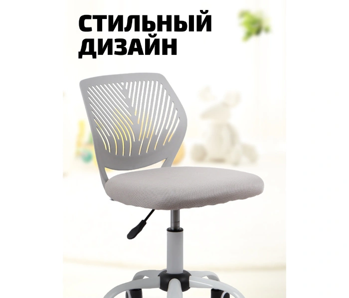 Kingstyle SHP-51 Tots White, серый