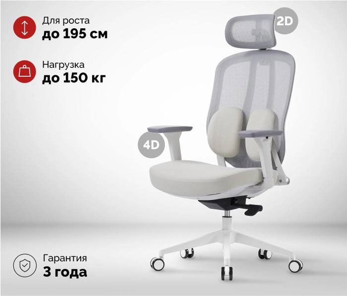 SPARX Pillow White, бежевый