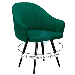 DikLine 439 Black (микровелюр K), K13 изумруд