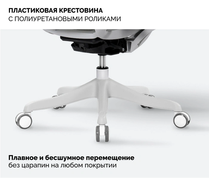 SPARX Enigma Plus White, светло-серый