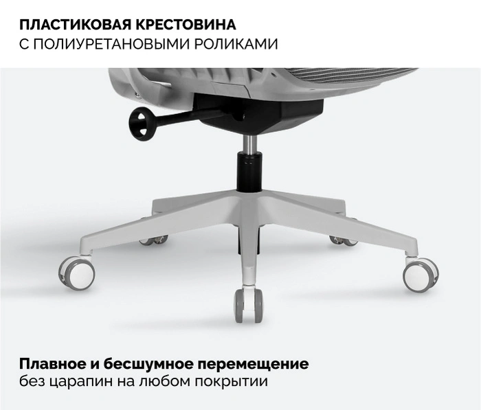 SPARX Raze Plus White, светло-серый