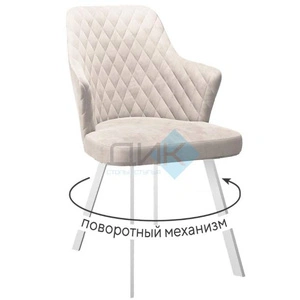 DikLine 245 White, C103 крем