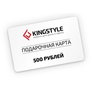 Подарочная карта на 500 рублей для нее
