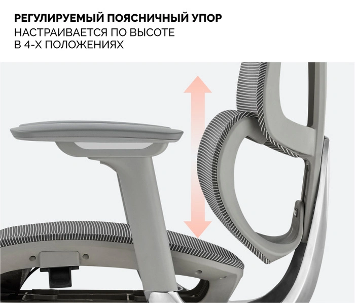 SPARX Upload Grey