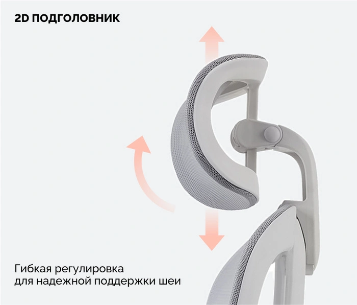 SPARX Pillow White, бежевый