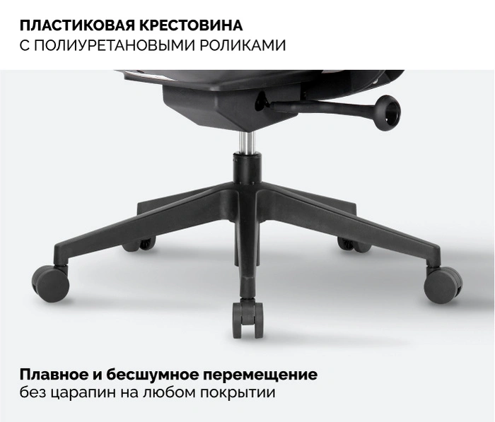 SPARX Raze Black, черный
