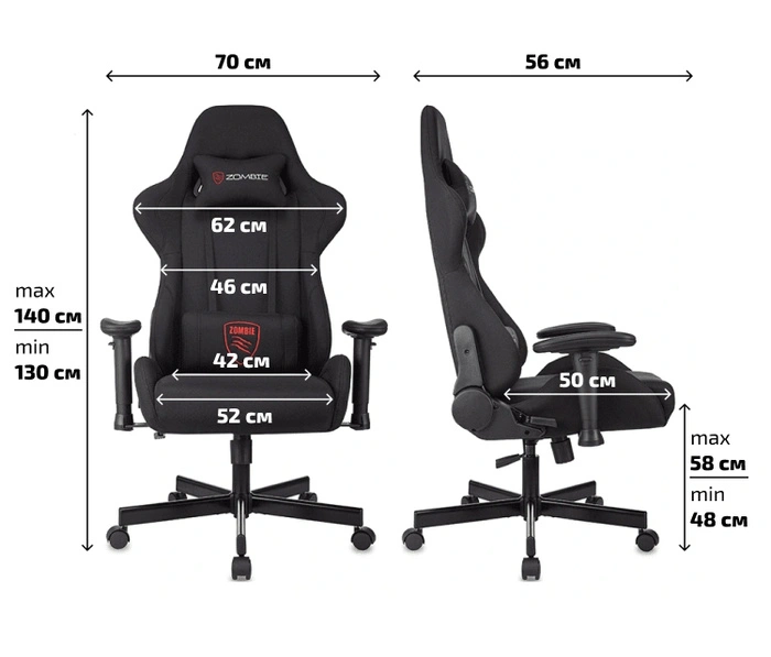 Kingstyle 790 Black, черный