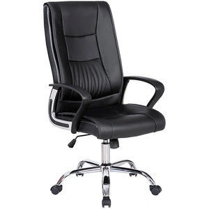 BRABIX Forward EX-570, черный