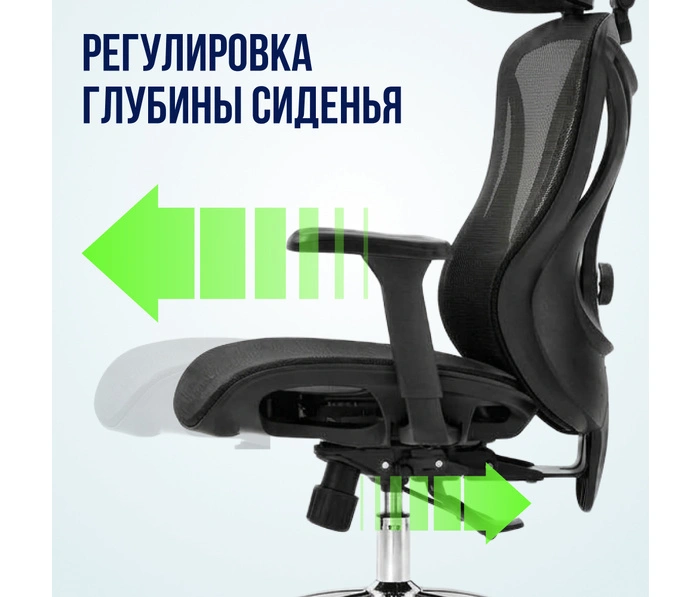 BOOST Ovio, черный