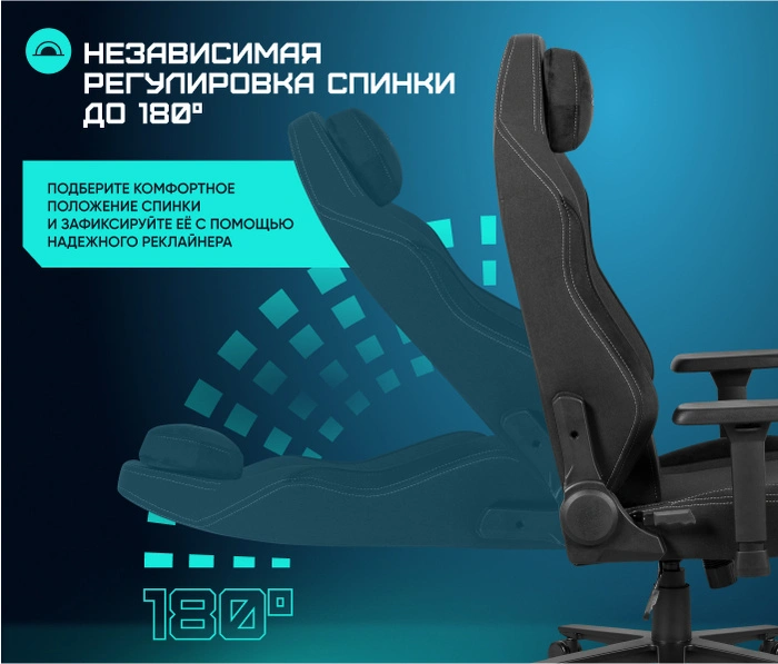 Brave Grizzly Black, черный
