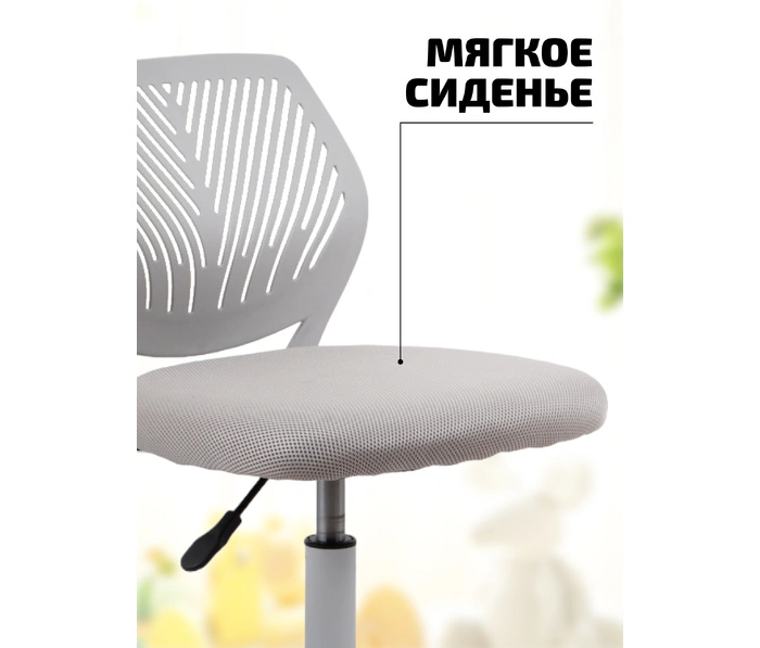 Kingstyle SHP-51 Tots White, серый