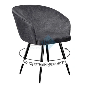 DikLine 442 Black (микровелюр  DR), DR18 серый