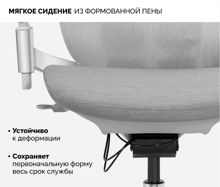 SPARX Goat White, серый