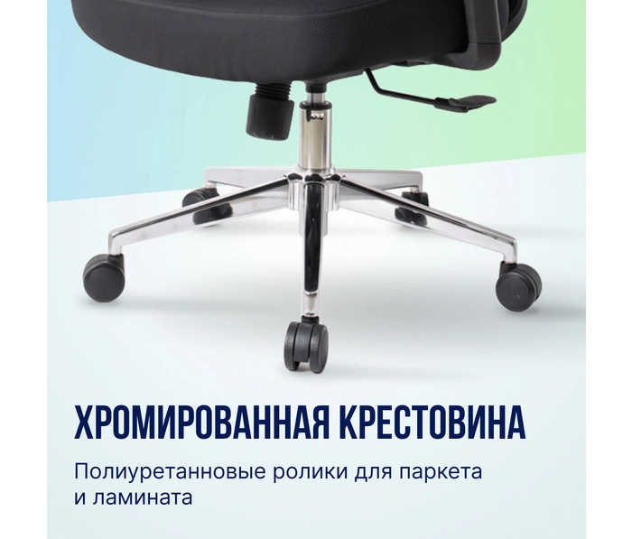 BOOST Fade, черный