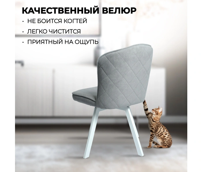 Mara Dream White, серый