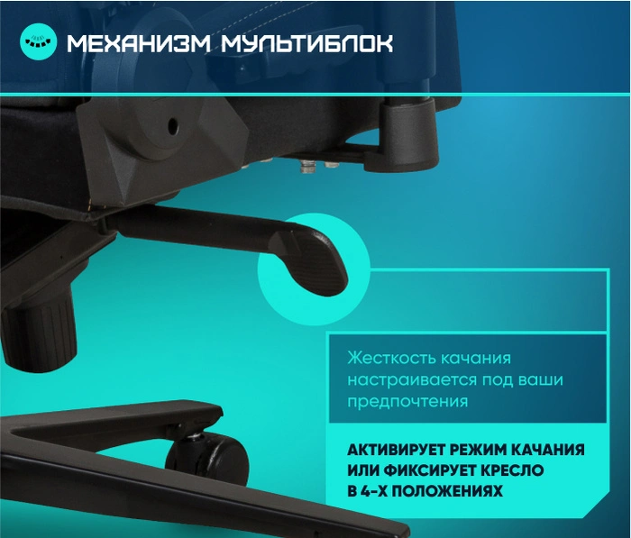 Brave Hawk Black, черный