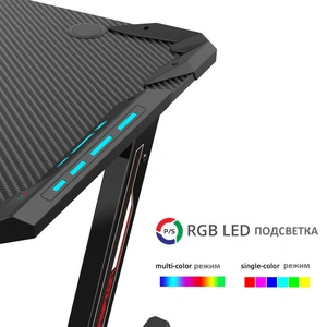 Геймерский стол Eureka Z60 RGB
