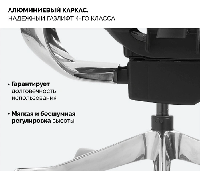 SPARX Evil Black, черный