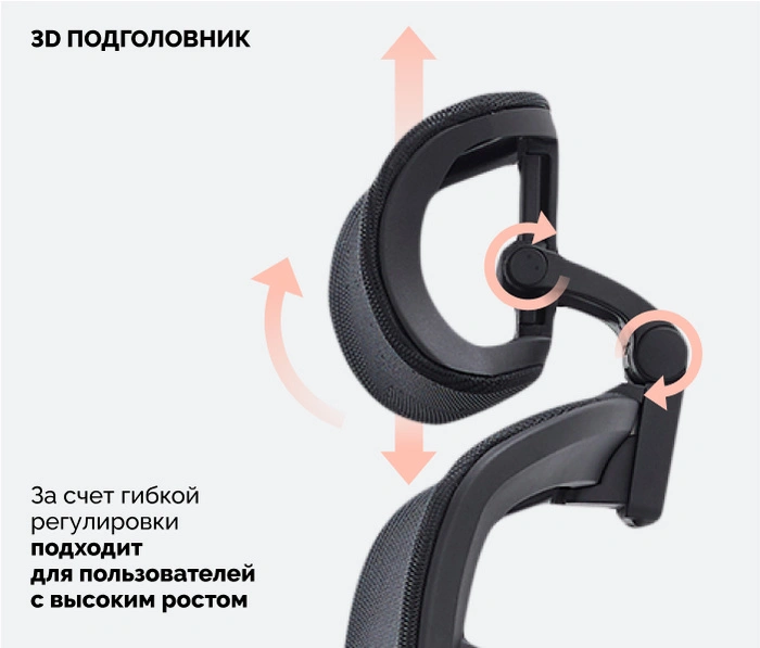 SPARX Evil Black, черный