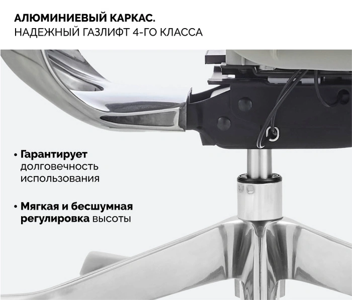 SPARX Evil Grey, серый