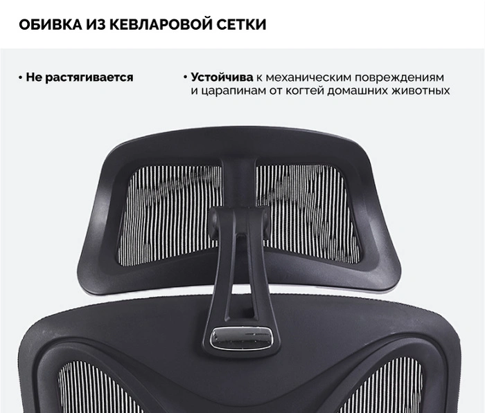 SPARX IT Black, черный