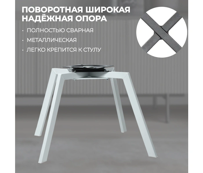 Mara Dream White, серый