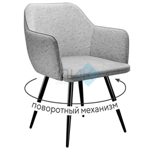 DikLine 277, серый 