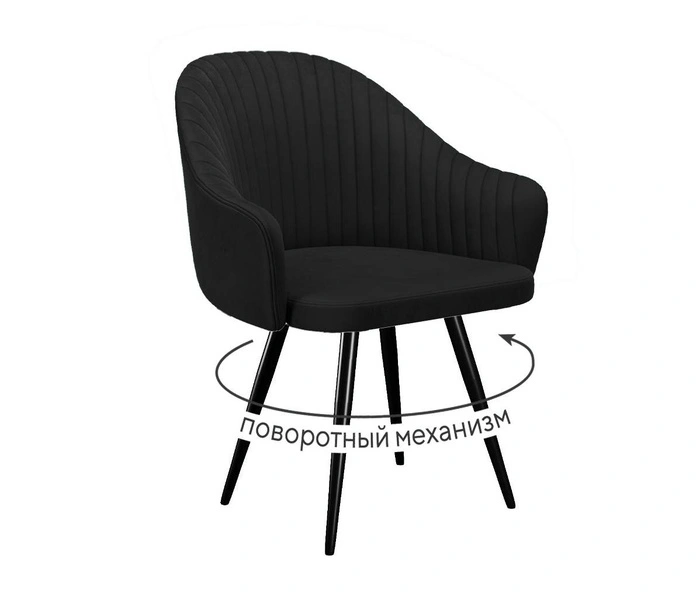 DikLine 439 Black (микровелюр K), черный